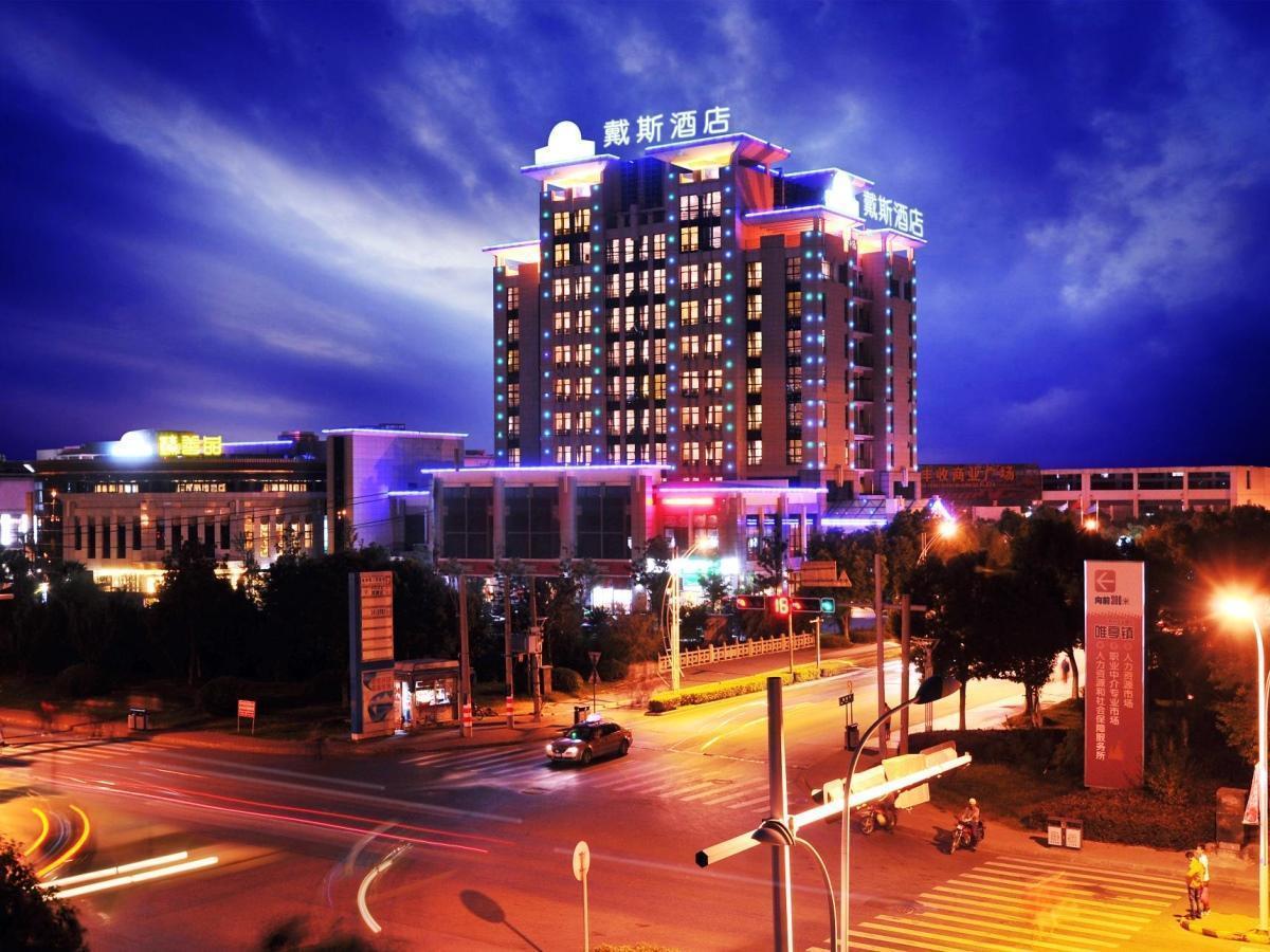 Suzhou Days Hotel Exterior photo