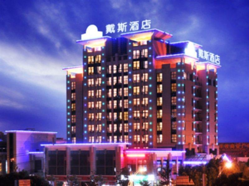 Suzhou Days Hotel Exterior photo