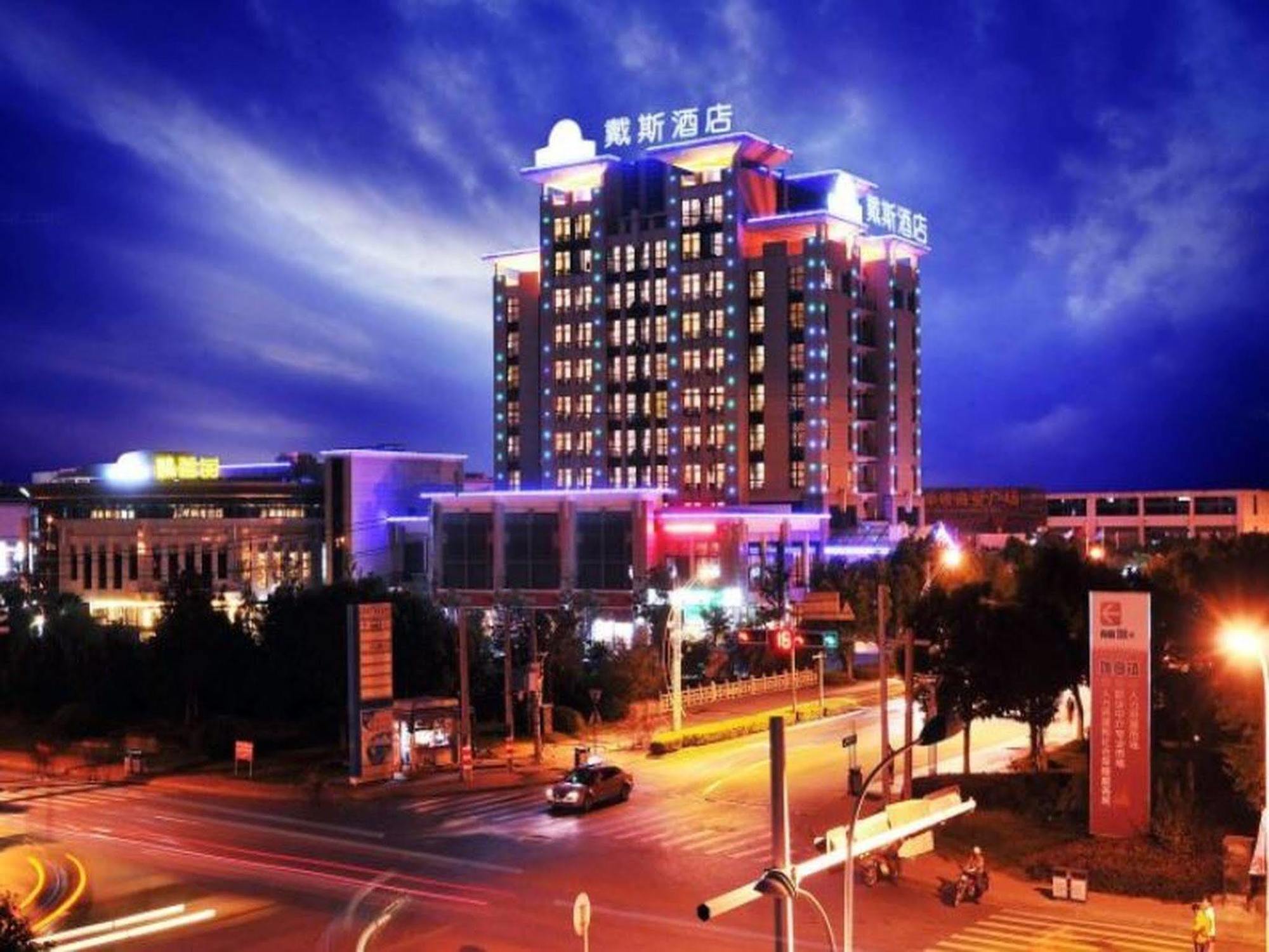 Suzhou Days Hotel Exterior photo